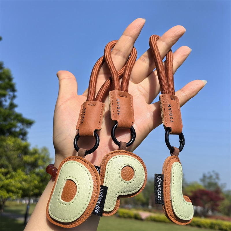 A To Z Leather Initials Keycha - Monogram Keychain Leather recension och pris