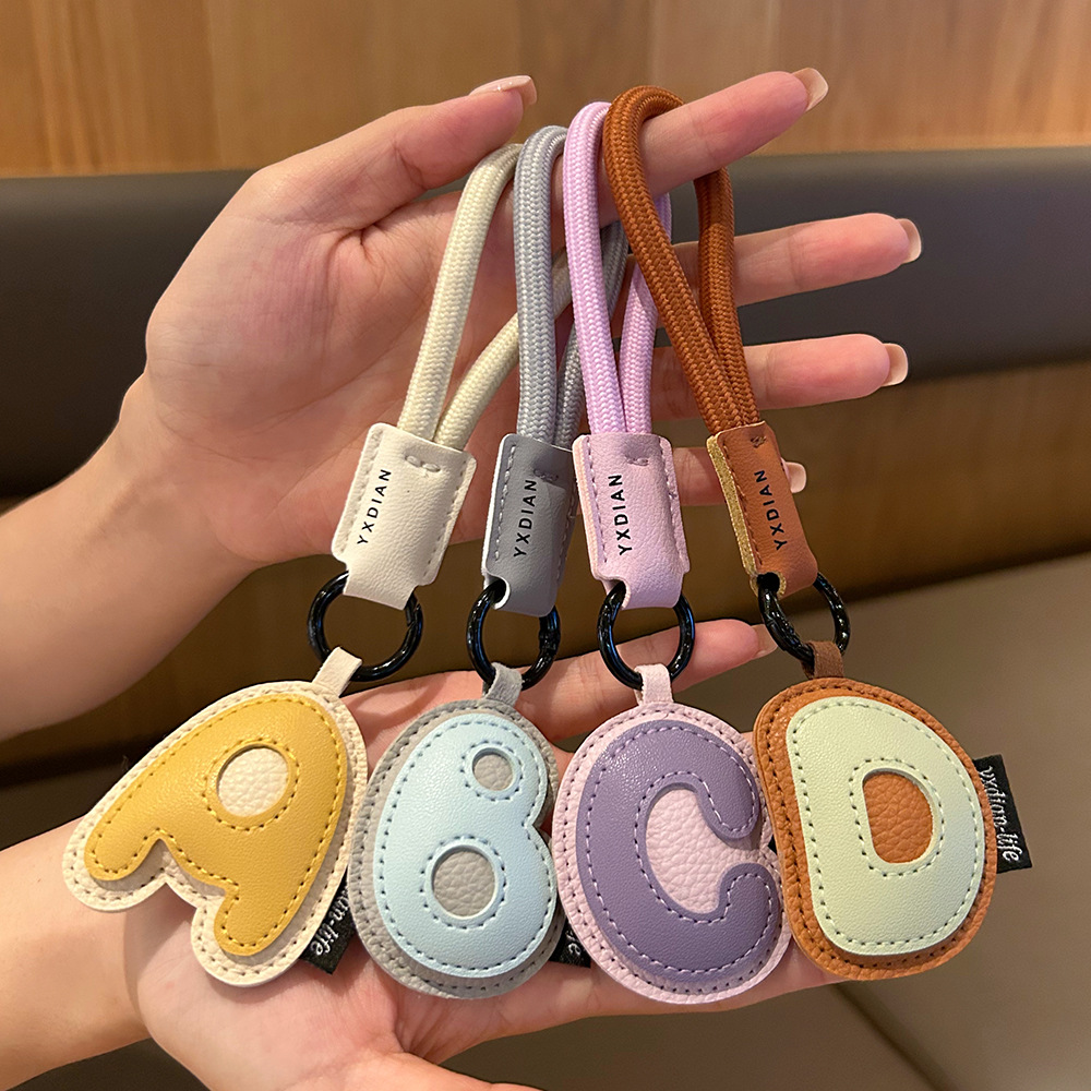A To Z Leather Initials Keycha - Monogram Keychain Leather recension och pris